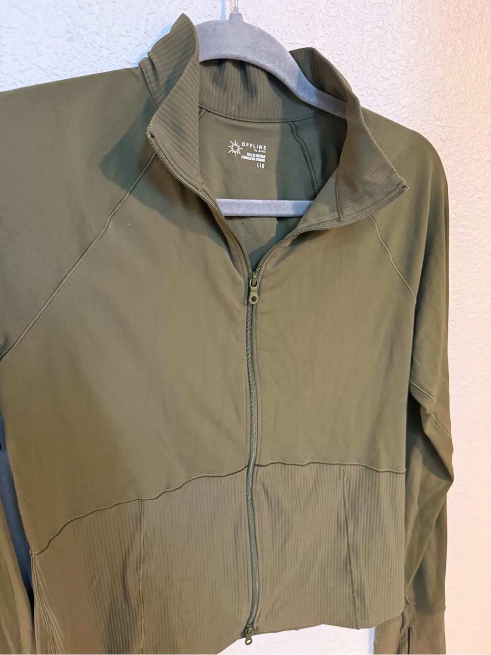 Aerie Offline Olive Green Jacket - Large